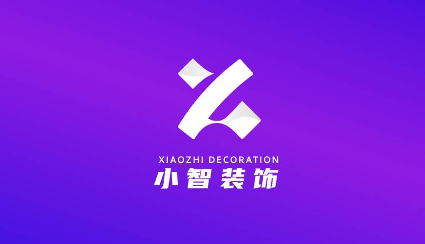 陆川县包装设计帮您重塑品牌的好处