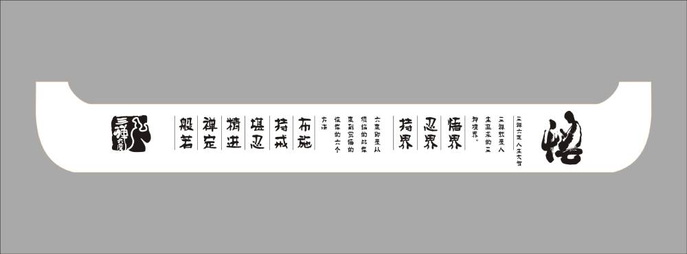 陆川县包装设计策划的注意事项