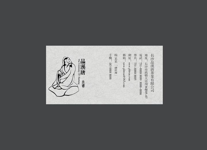 陆川县包装设计咨询操作并不是我们想象的那么复杂